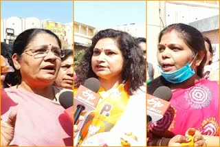 भाजपा महिला मोर्चा ने बांटी कोरोना से बचाव के लिए दवा की पुड़िया, BJP Mahila Morcha distribute drug to prevent corona