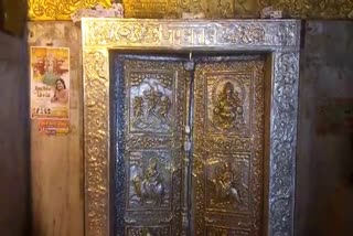 Chintpurni temple doors closed