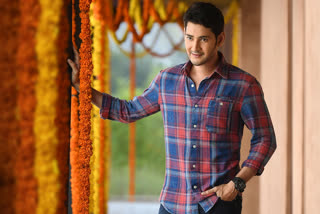Mahesh Babu: Social distancing is the need of the hour