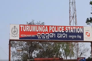 7 robbers arrested with guns and ammunition seized in mayurbhanj