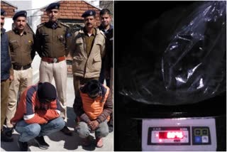 Police recovers 8 kilogram charas from three youth