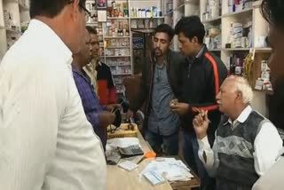 food supply department inspect regarding mask black marketing in fatehabad