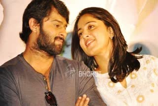 Anushka Shetty on relationship with Prabhas and wedding rumours