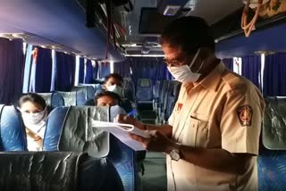 Cororna Effect : reports of every passenger coming from Pune to Nashik