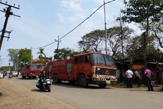 ছিলিণ্ডাৰৰ পৰা গেছ নিৰ্গত হৈ অগ্নিকাণ্ড