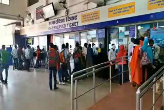 Chhattisgarh have their tickets canceled