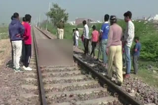 ट्रेन के आगे आत्महत्या, Suicide in front of train