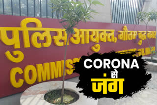 noida commissionaire tweet over corona virus alert