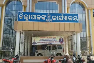 bhadrak latest news, corona virus news, corona virus safety, covid-19 latest update, ଭଦ୍ରକ ଲାଟେଷ୍ଟ ନ୍ୟୁଜ୍‌, କୋରୋନା ଭାଇରସ ନ୍ୟୁଜ୍‌, କୋରୋନା ଭାଇରସ ସତର୍କତା, କୋଭିଡ-19 ଲାଟେଷ୍ଟ ଅପଡେଟ