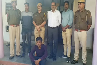 Alwar police, online thugs