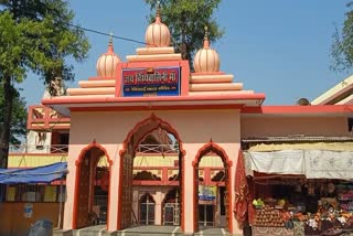 case-filed-against-former-trustee-of-vindhyavasini-temple-at-dhamtari