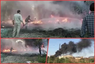 Fire brigade overcame a fire in a park near a closed factory in Vijayanagar area