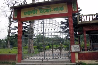 বন্ধ একাধিক পর্যটন স্থান