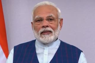 पीएम मोदी