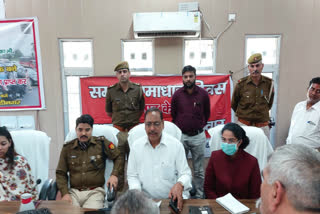 tehseel diwas program held in ghaziabad in which 22 complaints solved on the spot