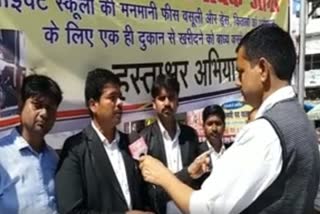 lakhimpur kheri news