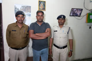 Constable arrested for sending obscene photo to woman in janjgir