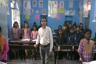 Government Eklavya school continues to operate in pendra