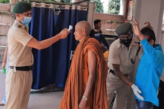 bodhgaya