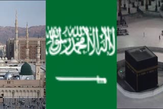 کورونا: حرمین شریفین کے علاوہ سعودی عرب کی سبھی مسجدوں میں نمازوں پر پابندی