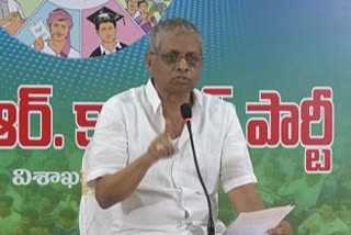 dadi  veerabhadrarao on election commission