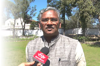 trivendra singh rawat