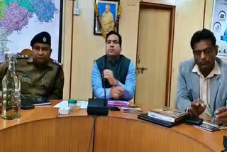 आशा प्रथम की समीक्षा बैठक, review meeting of Operation Asha in Churu