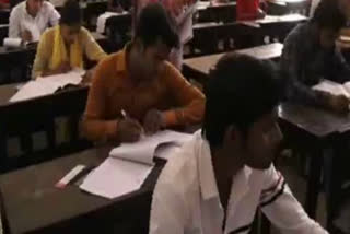 cm flying squad raid in 10th class examination