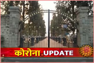 karad-municipality-has-decided-to-close-the-priti-sangam-gardens