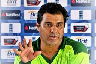 World Test Championship without India-Pakistan does not mean said Waqar younis