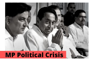 Madhya Pradesh Political Crisis