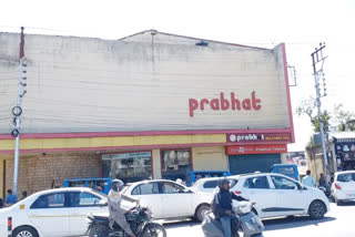 prabhat cinema, prabhat cinema news, prabhat cinema updates, prabhat cinema hall finally closed now uttarakhand, 73 year old prabhat cinema hall finally closed now uttarakhand, प्रभात सिनेमा, प्रभात सिनेमा हमेशा के लिए हुआ बंद