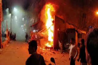 fire broke out in sultanpur