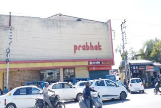 Prabhat cinema closed