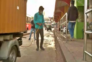 sanitizer  Spray  in kalburgi city