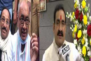 narottam-mishra-has-given-a-statement-on-digvijay-singh