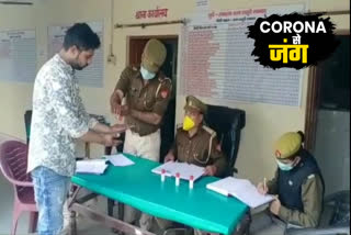 corona precautions in Ghaziabad