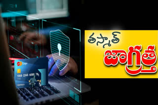 card cloning crime in hyderabad