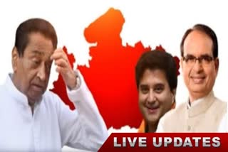 MADYA PRADESH POLITICAL CRISIS LIVE UPDATES