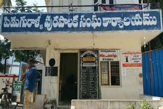 piduguralla road side shops closed due to carona effect