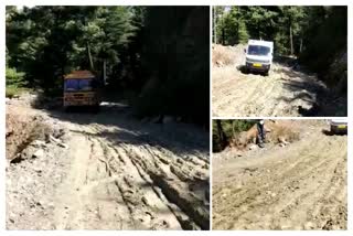 road damage in Saraj