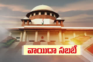 supreme-court-verdict-on-local-body-elections-is-andhrapradesh