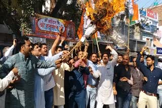 Congressmen burnt effigy