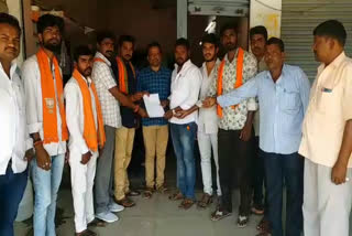 district bjp leaders petition to the Dantalapalli Tahsildar office for implement of caa, nrp