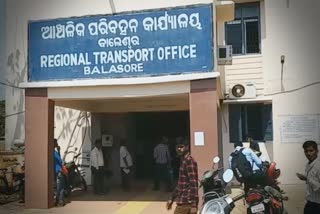 Balasore RTO