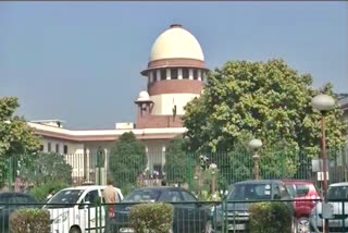 supreme court