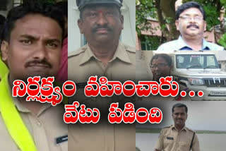 five police persons are suspended of the revolvers theft at husnabad policestation in siddipeta