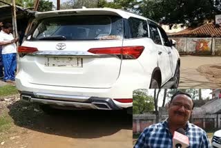 Congress leader forgot the number plate in his ca