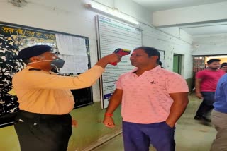 checkup of workers at Itarsi railway junction done for corona virus