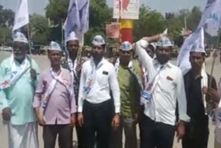 Aam Aadmi protests against central government in Gangavathi